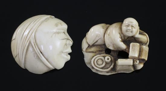 A Japanese ivory netsuke of a reclining man and an ivory mask, possibly Hotei, 19th/early 20th century, 3.9cm and 3.6cm